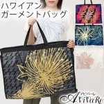 ¨Ǽ����6098/6129�ۥ������ȥХå� YCEP3301-YCEP4101-YCEP4103-YCEP5103