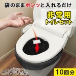 Z3173ۥȥ餯餯(10ʬ)