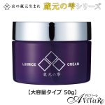 Z3172ۡڥӥ塼ƥ¢μ 򥷥꡼ 50g