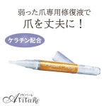 Z3167ۡڥӥ塼ƥޥȥ
