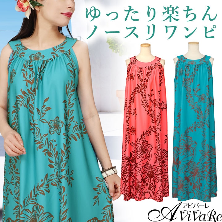 ワンピース　激安セット　31巻から96 巻　52.95巻欠品　合計64巻 ワンピース 激安セット 31巻から96 巻 52.95巻欠品 合計64巻
