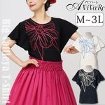 ¨Ǽ����3779�ۡڥե���󥹡ۥӥå����ȥ쥢�ե쥢���꡼��T����� TK3581 [ñ�ʥ᡼���ز�]