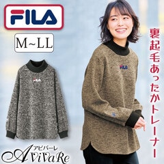 新品 アランニットフリースプルオーバー 中村アン 着用 新品 アランニットフリースプルオーバー 中村アン 着用 【公式通販】