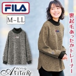 ��70256�ۡڥ�ǥ������ե��å����ۡ�FILA�ӥ�ֻȤ��˥åȥե꡼���ץ륪���С�