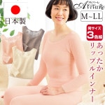 ��70257�ۡڥ�ǥ���������ʡ��ۡ��������Ӥդ��ꤢ�ä�����åץ륤��ʡ�3����