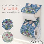 Z3204ۥꥹɥ쥯 ڡѡۥС