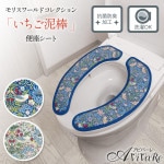 Z3205ۥꥹɥ쥯 غ¥