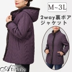 ¨Ǽ80296ۡڥǥեå աɤ곰΢ܥ㥱å JK1155