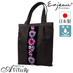 Ipショップ 30袋 0000000038402_pFINNaP.jpg