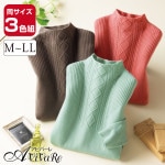 ��70260�ۡڥ�ǥ������ե��å����۶߸������֥�Ȥ�����˥å�3����