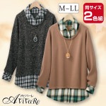 ��70261�ۡڥ�ǥ������ե��å����۽Ť��������ä����ץ륪���С�2����