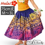 ¨Ǽ3783ۡڥե󥹡 ѥ ѡץ (PU222) SK444-6