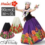 ¨Ǽ3787ۡڥե󥹡ۥե󥹥  ܥ꡼ ѡץ (BL216/IV217/PU219) SK508-2