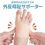 ��Z3240���ܹ������������ƽ������ơ��ԥ����極�ݡ�����