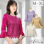 ¨Ǽ����3781�ۥ졼�����ѥ󥳡���֥饦�� TSS2319