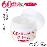 Z324860νᤤ ߤ륯꡼ 