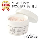 Z3249ȩ60åޥåץߥW