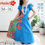 ¨Ǽ���ڥץ饤�������󡪡ۡں߸˸¤�ۡ�3805�ۡڥե���󥹡ۥȡ������󥸥㡼��󥹥ƥ�ɥ쥹 OP317-1