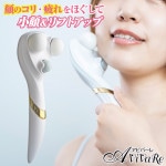 55OFFۡZ3267ۥ᡼󥰥顼 