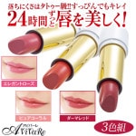 Z3274ۥ顼󥰥롼ץߥ 3