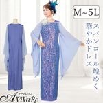 ¨Ǽ����3813�ۡڥ��󥰥ɥ쥹�� �ٸ���ή�����ѥ󥳡���ɽ��ɥ쥹 OP500