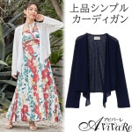 ¨Ǽ���ں߸˸¤�ۡ�6115�ۡڥ�ǥ������ե��å����ۥޥ��ޥ������� 4CA-4141