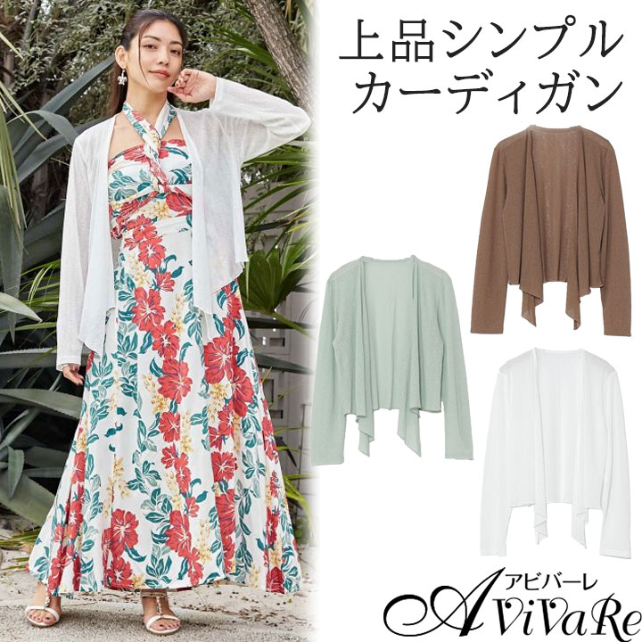 maomao商品です Amazon.co.jp: Maomao Ver1 Pharmacy One Person/Cat Cat Cute