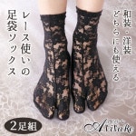 Z3304ͥ쥤ʥ졼­ޥå2­