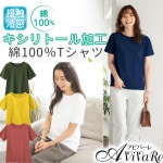 ڲ̲ʡۡ70291ۡڥǥեåۡ㥭ȡù ܿ䴶١åT
