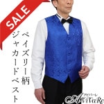 ¨Ǽں߸˸¤ꥻۡ91424ۡڥ󥺰ۥڥ꡼㥫ɥ٥(») CN-VE004-3759