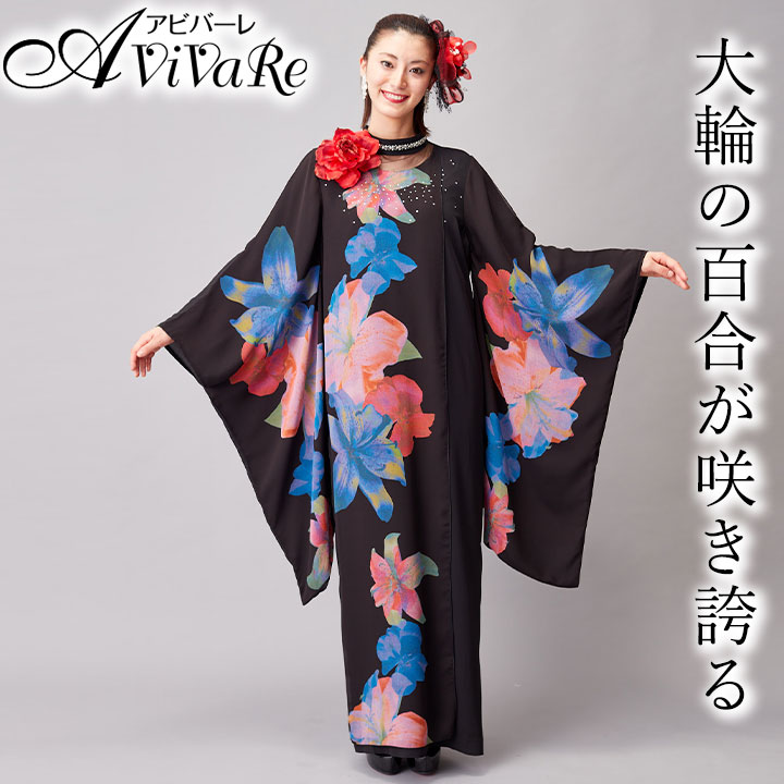 リリープリントドレス｜カラオケドレス・ステージ衣装ならアビバーレ本店