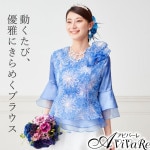 ¨Ǽ3825ۡڥ顼֥饦 ơ׻ɽե쥢֥饦 ֥롼 TSS1994-5