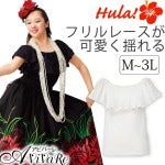 ¨Ǽ3824ۡڥե󥹡 ե졼ȥå TK3592 [ñʥ᡼ز]