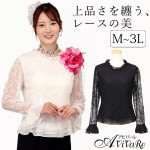 ¨Ǽ 3829ۡڥեޥ֥饦 塼졼֥饦 TSS2325