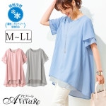 ڲ̲ʡۡ70296ܿ䴶ҤꥷեȤۿ˥å