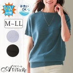 ڲ̲ʡۡ70297إɥޥ˥å