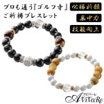 Z3319ۡZ3330۾ ջ֥쥹