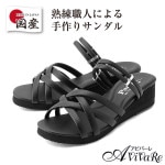 Z3322ۥޥȥå׷ڤ䤫