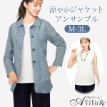 ¨Ǽ80304ä䤫㥱åȥ󥵥֥ ST2307