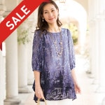 ¨Ǽں߸˸¤ꥻۡ91431ۥ륯Ȥǡ󥪥ѡ˥å TSS1930-8997