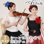 ¨Ǽ3830ۡڥեޥ֥饦µ곰֥졼֥饦 TP187-1