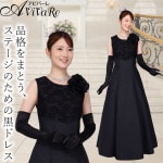 ¨Ǽ 3828ۡڥեޥɥ쥹ۥդ졼Ȥե쥢ɥ쥹 OP505