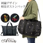 Z3337ۥե꡼ǥ ܥȥХå 