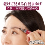 Z3333ۥå󥰥顼ƥå