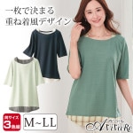 ڲ̲ʡۡ70298۽Ťǥץ륪С 3