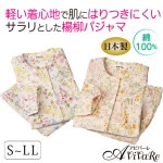 ڲ̲ʡۡ70300۵ 100%ѥ