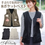 ̵ۡZ3297ۣݥåȼ֤䤻٥