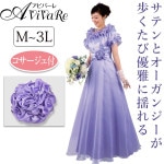 ¨Ǽ3637ۡڥ󥰥ɥ쥹 ѥ󥳡եɥ쥹 KS-OP047