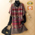 ¨Ǽ 70184ۡڥǥեåۤܡ㥫ɥ˥å