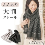 ¨Ǽ���ں߸˸¤�ۡ�70323�۴������դ��ꥸ�㥫������Ƚ���ȡ��� 